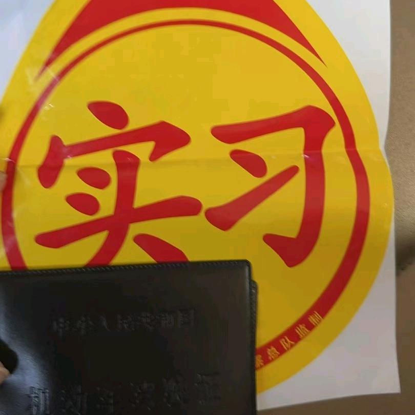 老徐说理论（技巧在橱窗）
