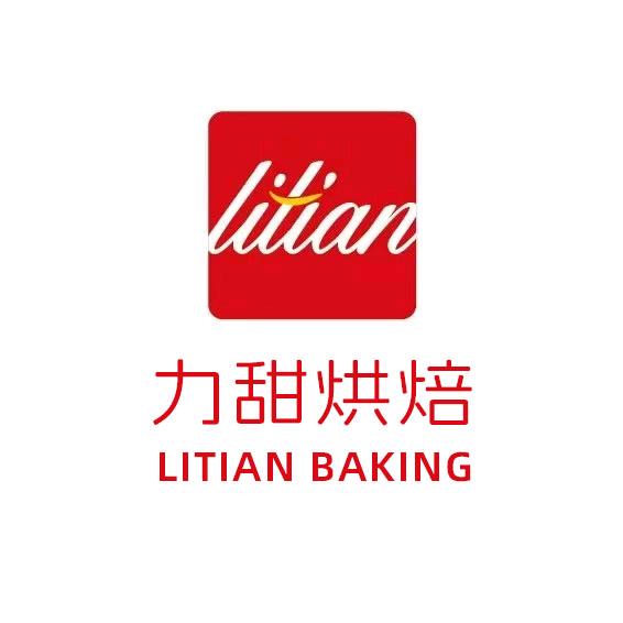 力甜烘焙专营店