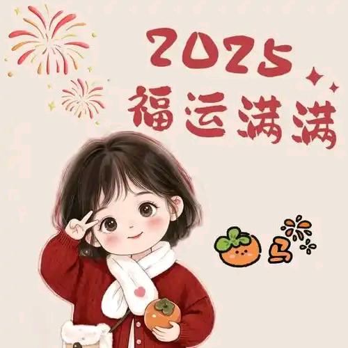 亲爱小小白兔