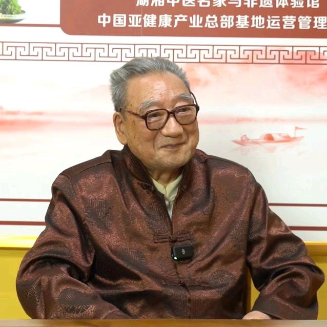 辛夷健康