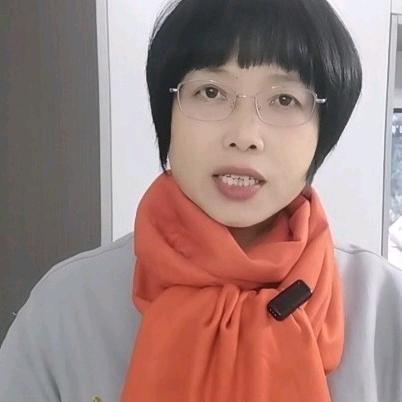 大羊