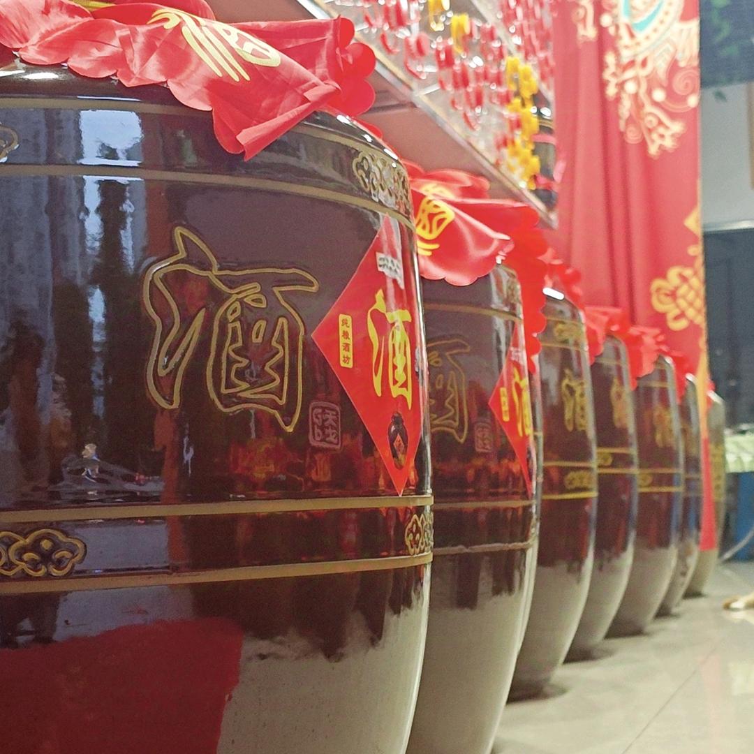 重庆裕香纯高粱酒坊