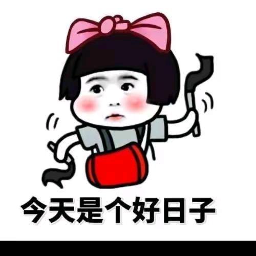 水星土产日杂店（流曲直销）