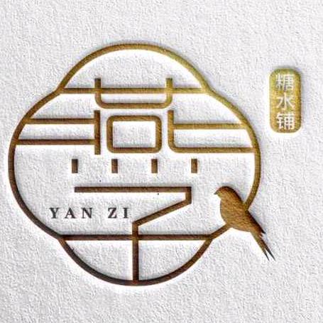 幸福满满