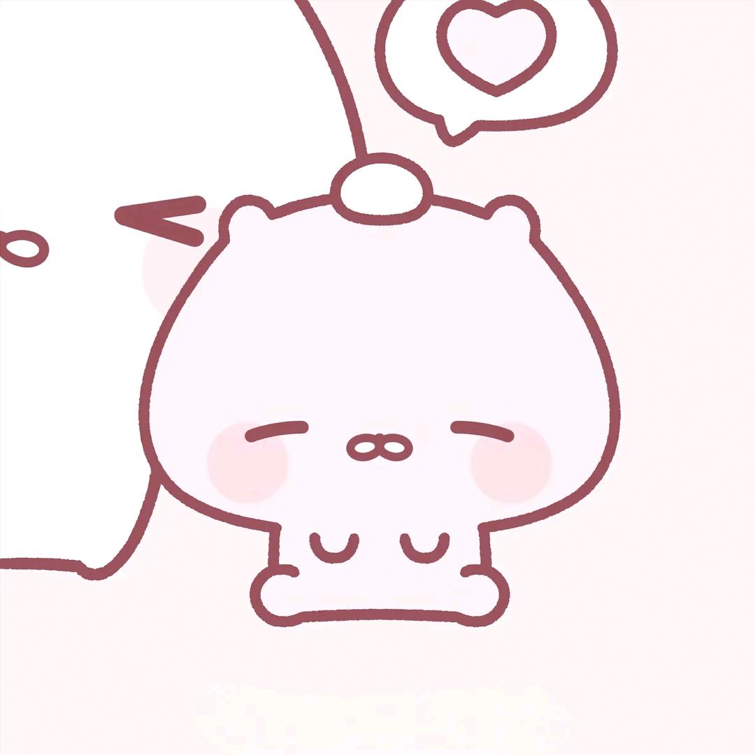 博懿