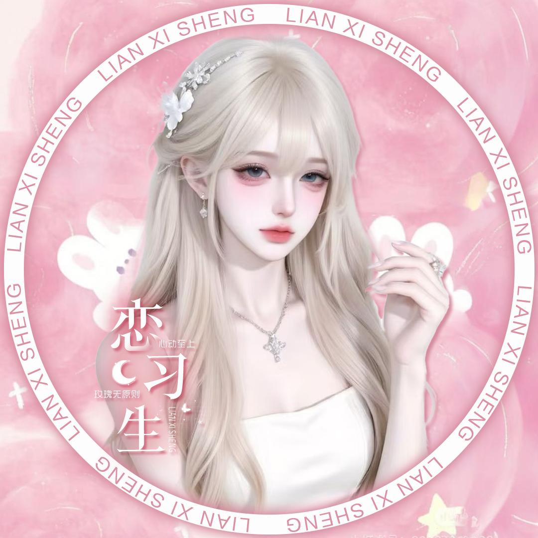 长安🍧