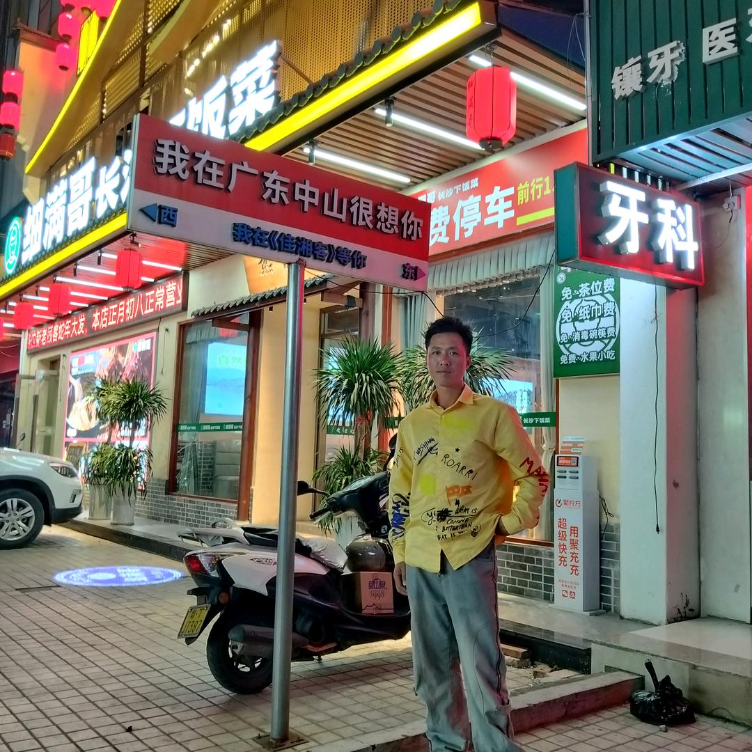 朋友喜欢旧的