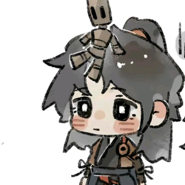 木了