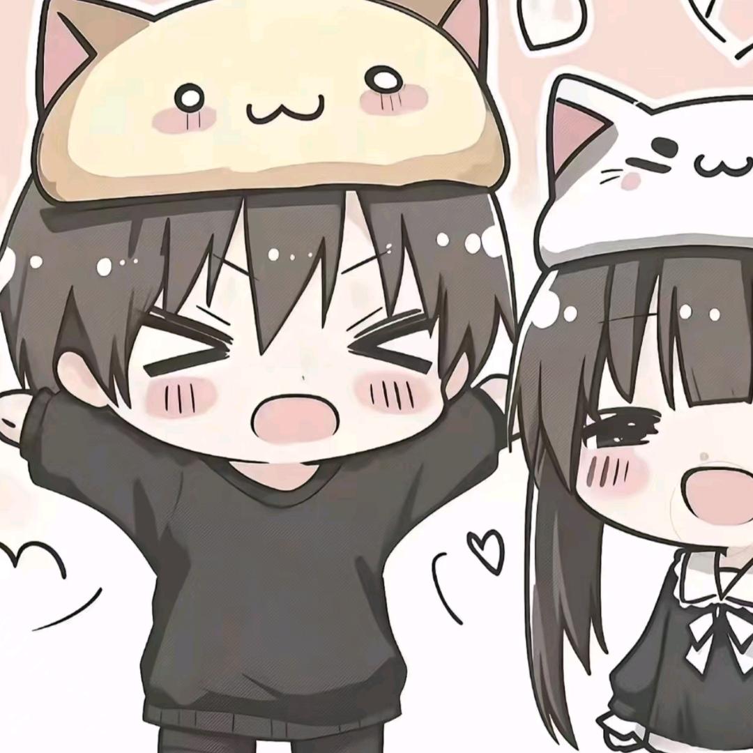 序秋