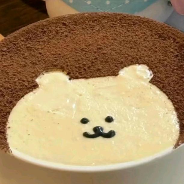 淨