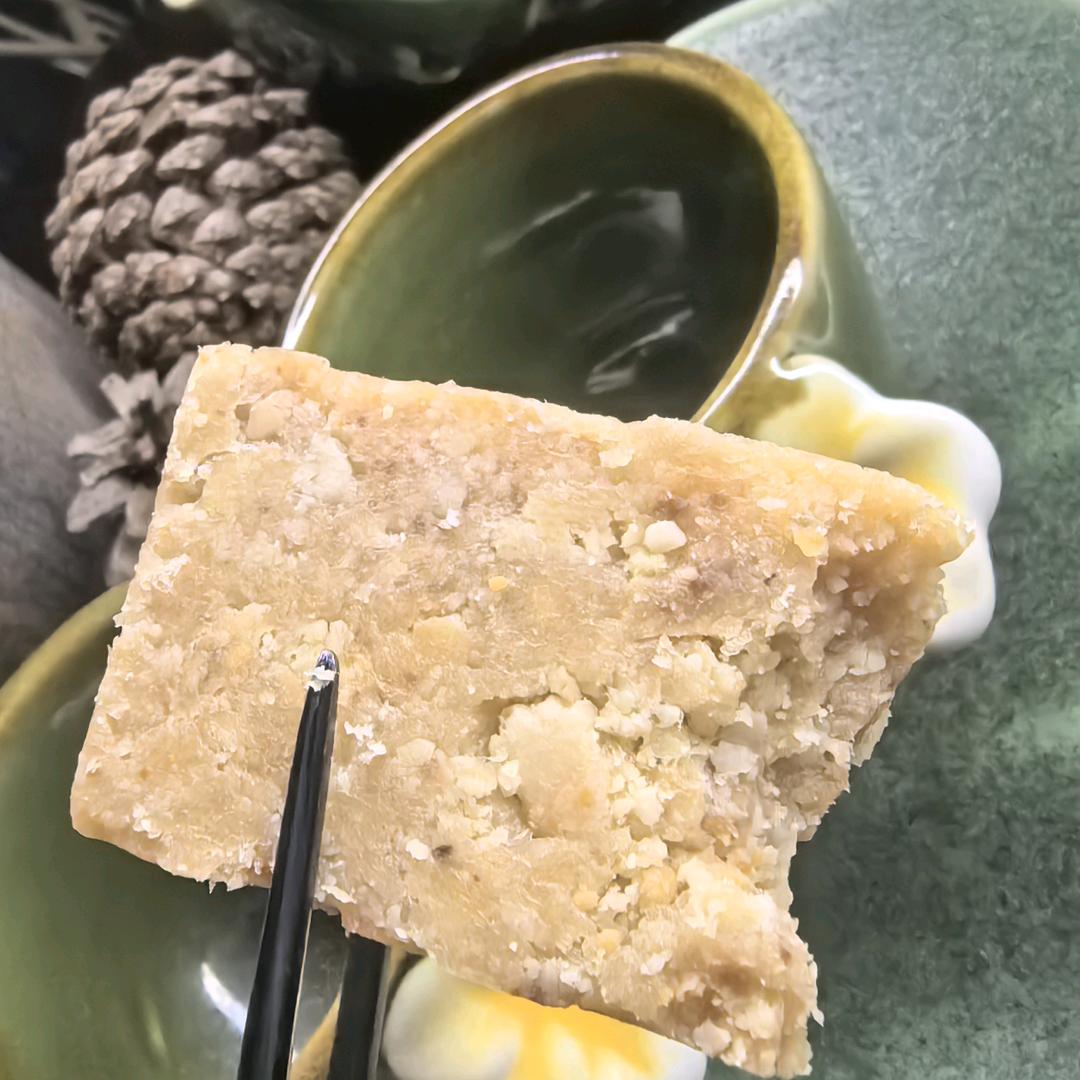 锤香吉