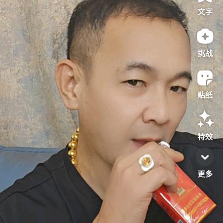 文城华堂家具20年总店