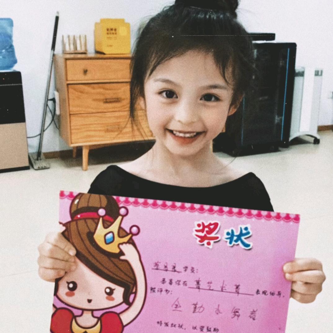 麻辣串串香