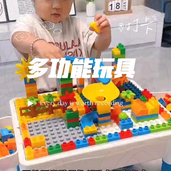 玩具小商店