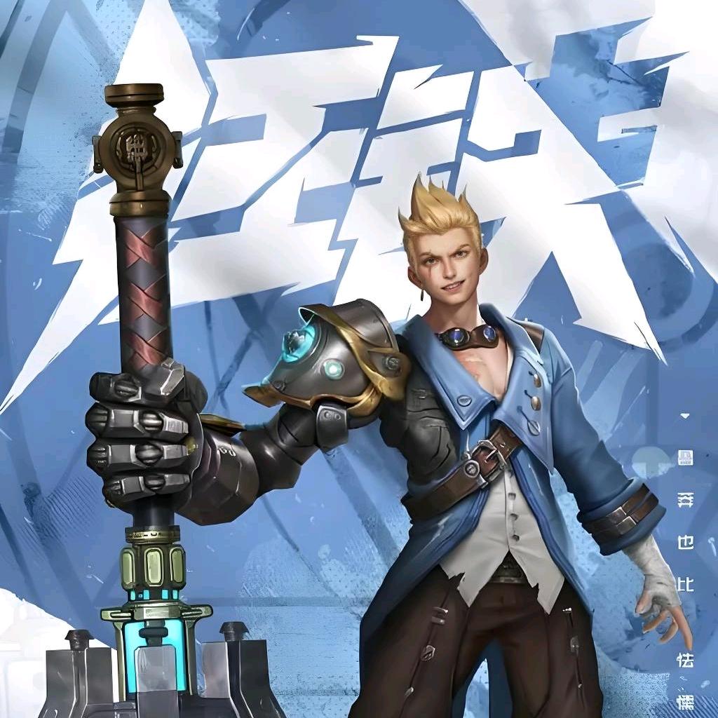 自在我心