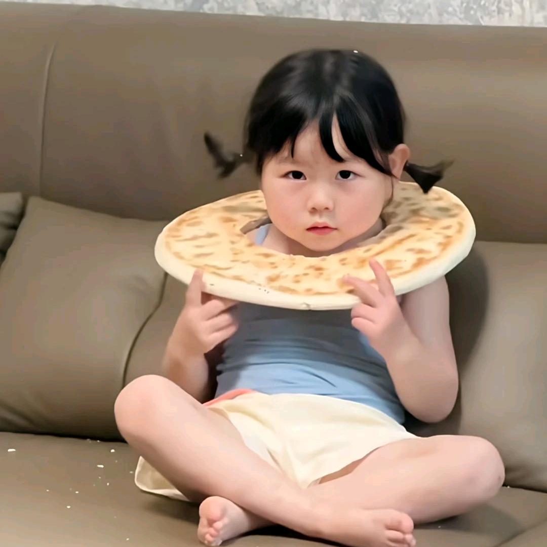 美好