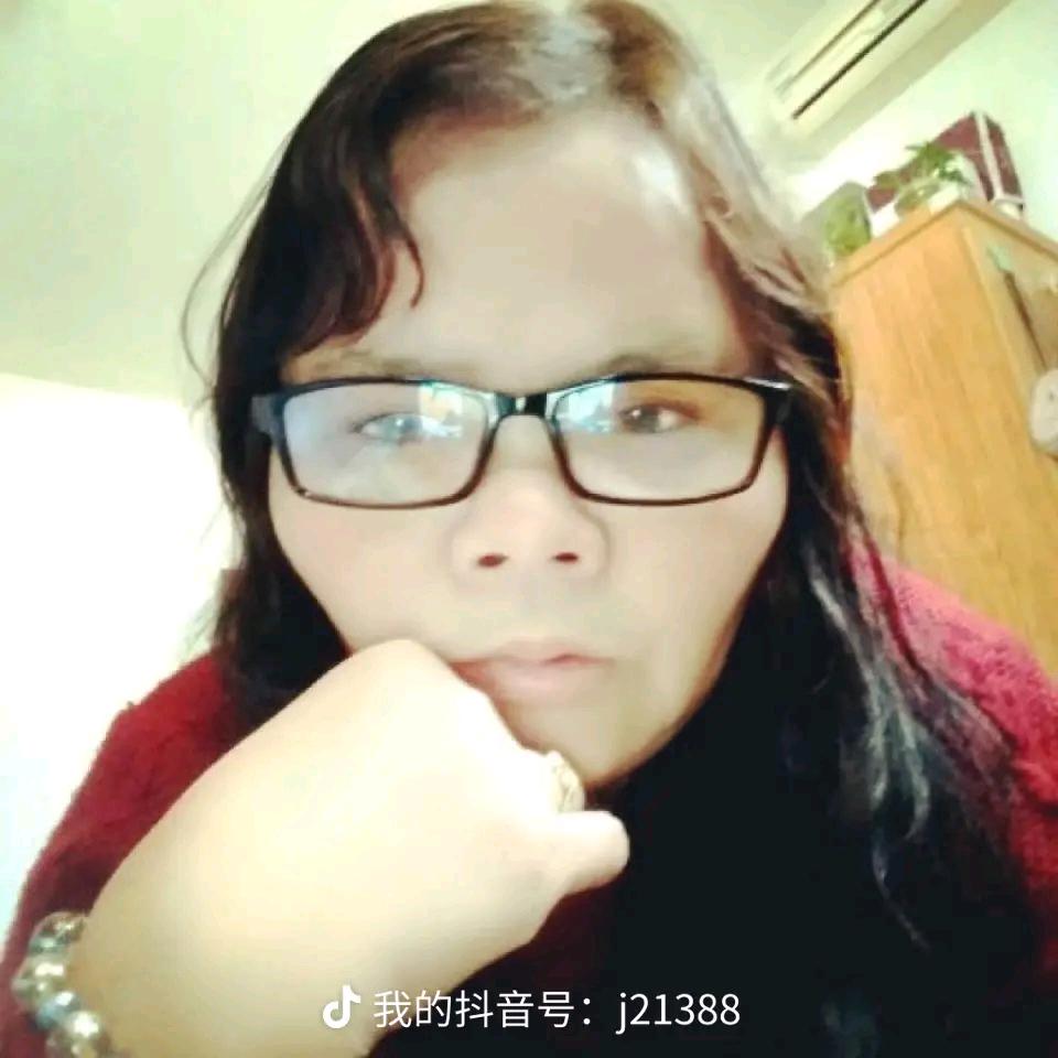 蒋大姐