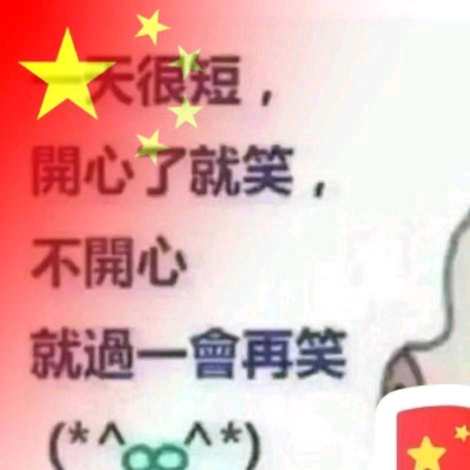 豆芽伤了豆豆的心