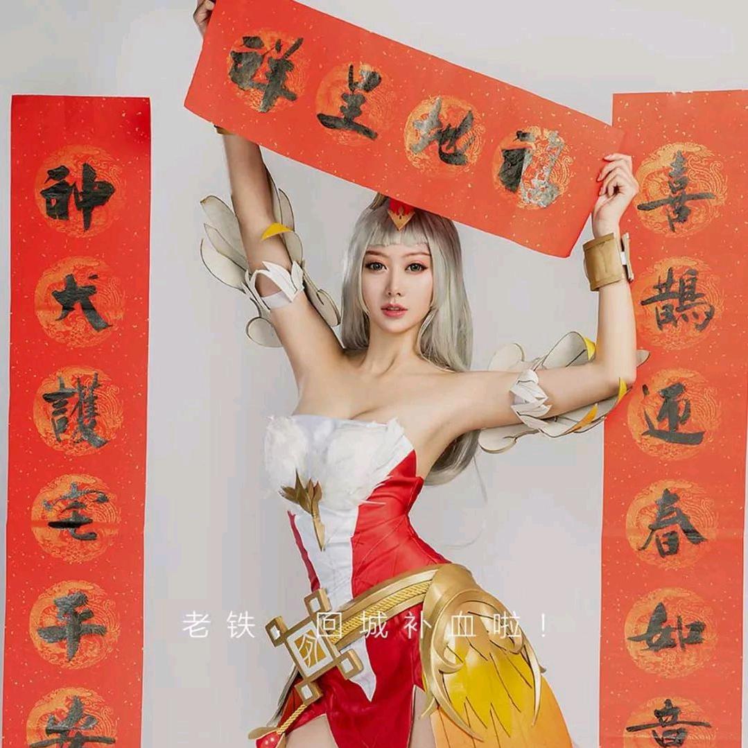 红尘如梦