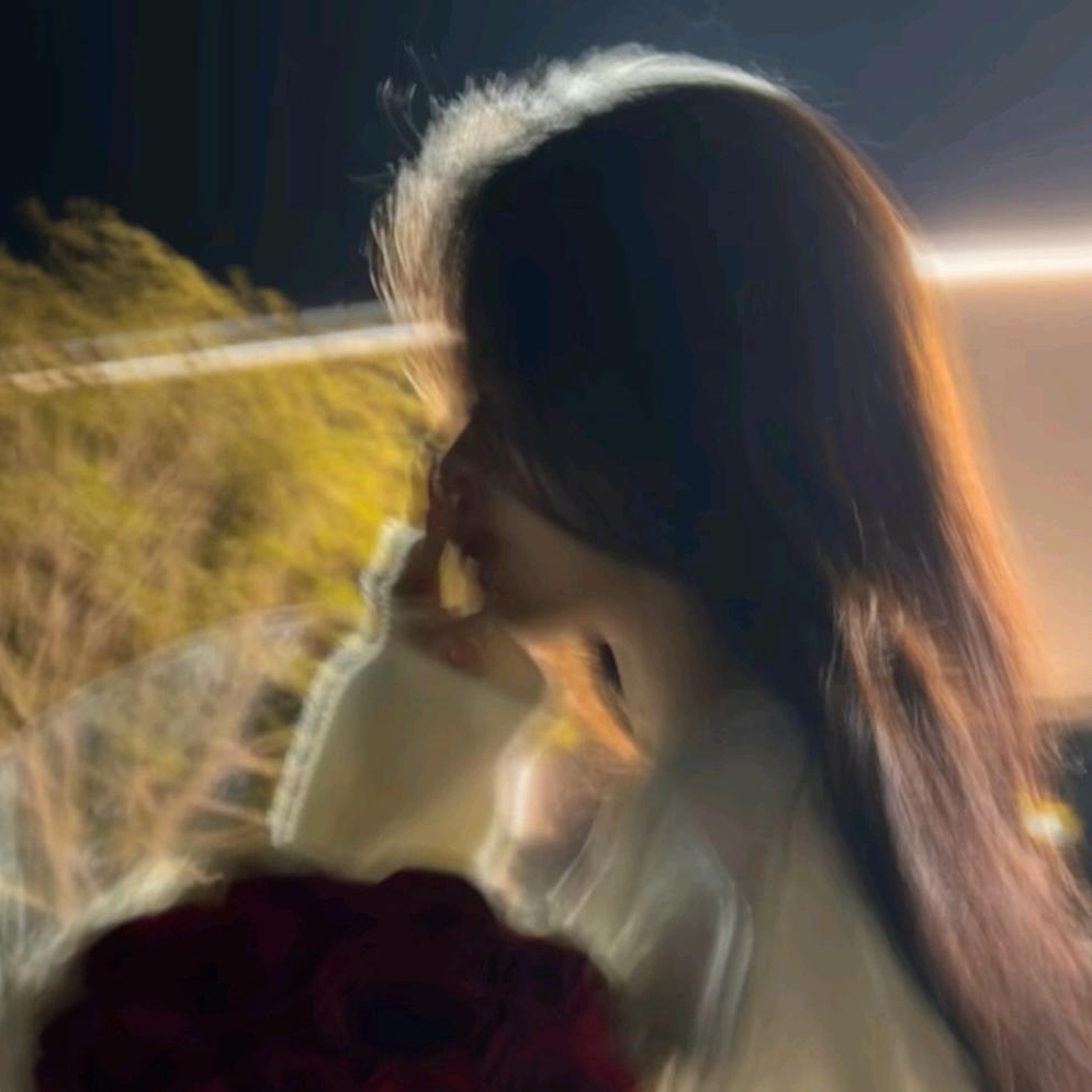 姀芺