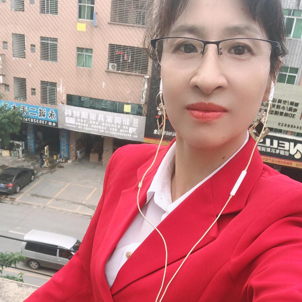 幸福