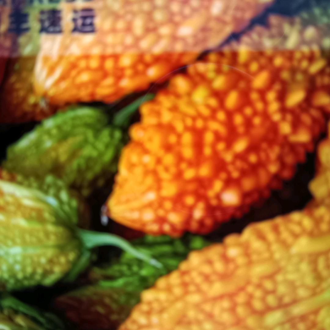 发材