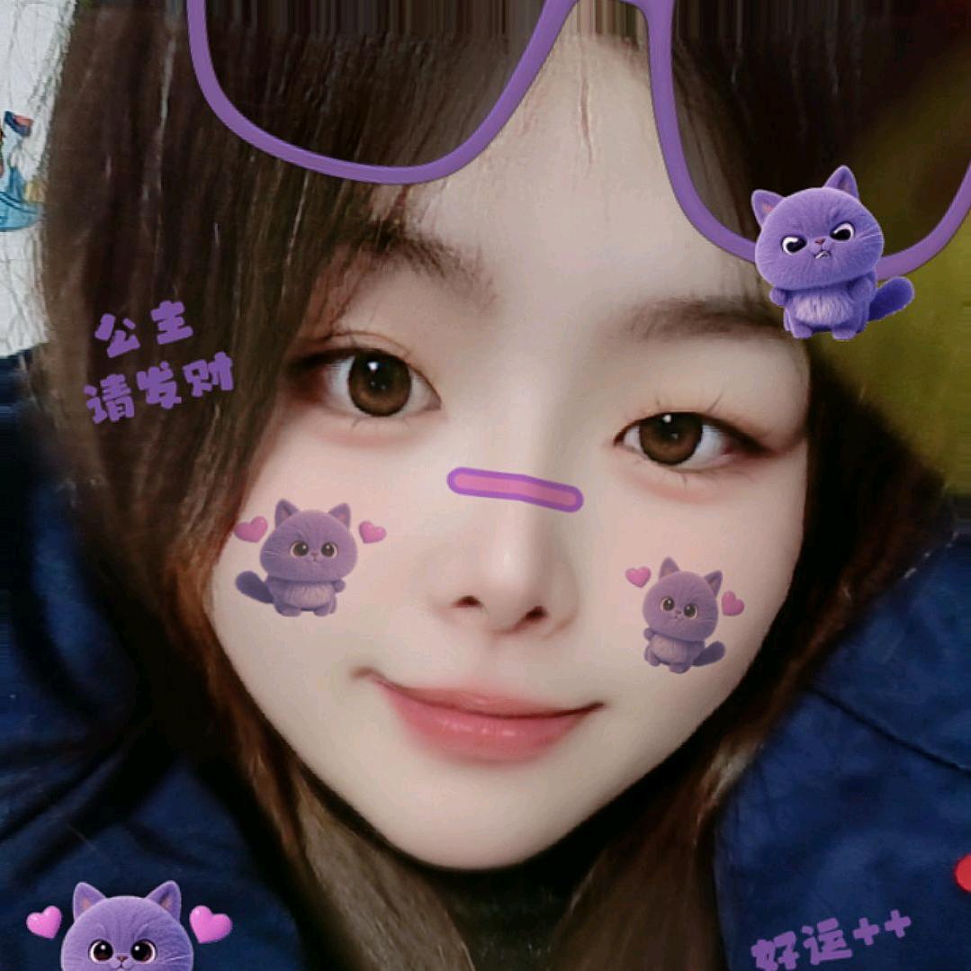 💞᭄᪲ᩚ꯭ᩚ半粒糖💞᭄᪲ᩚ꯭