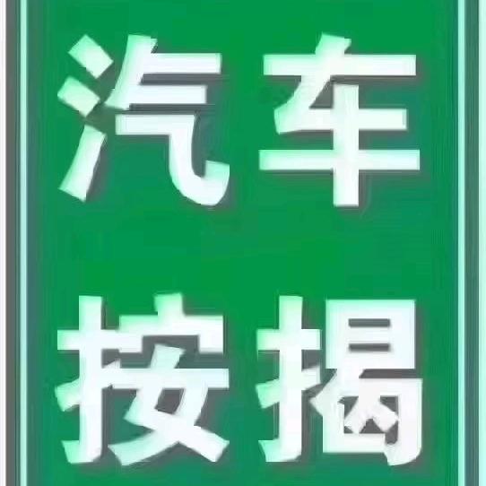 没烦恼的C J