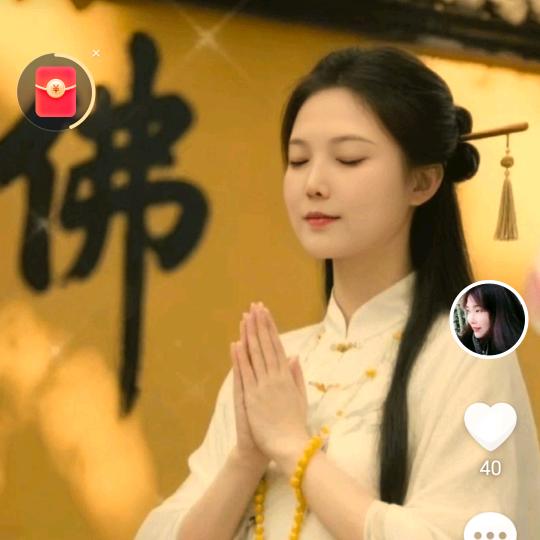 相由心生