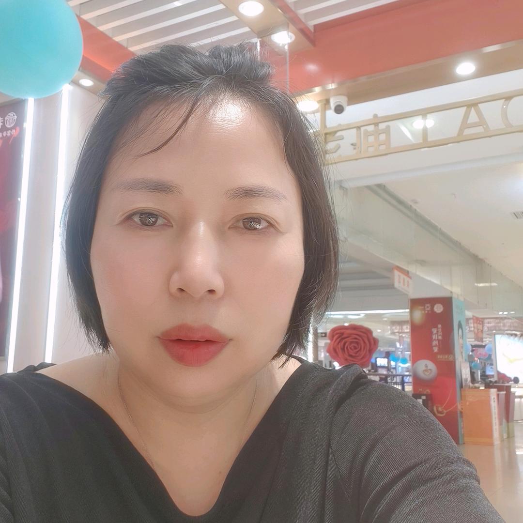 如意