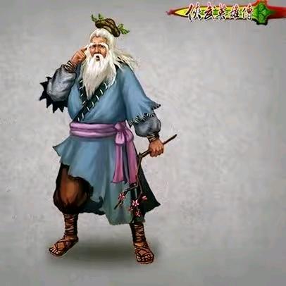 老顽童 鳌少保