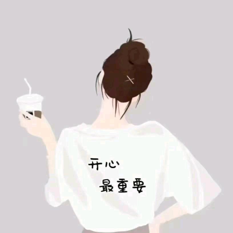 宝宝（和平精英）