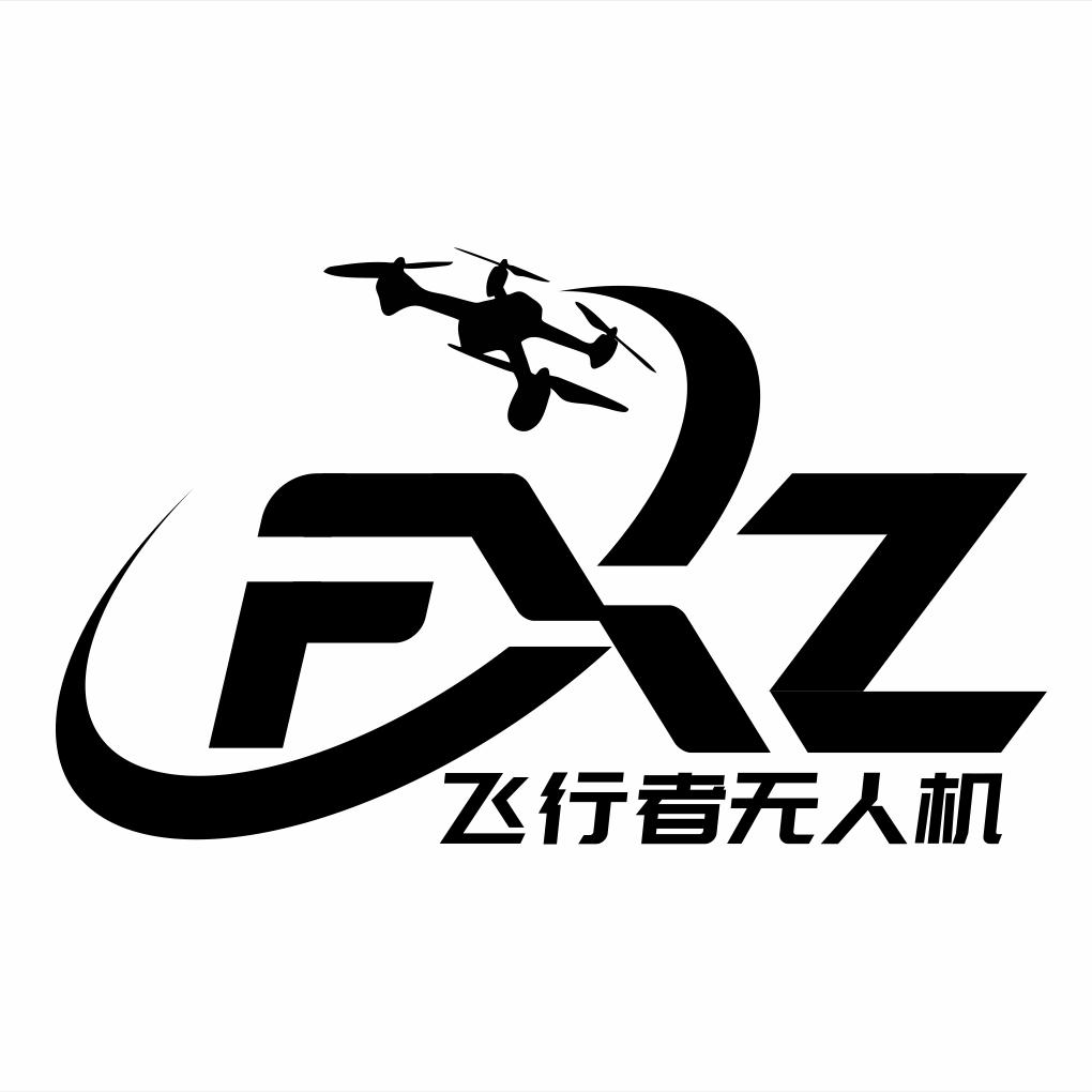 飞行者无人机