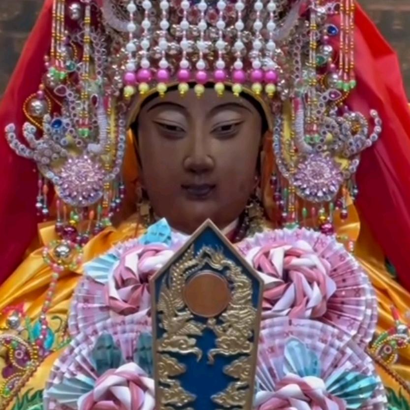金生旺