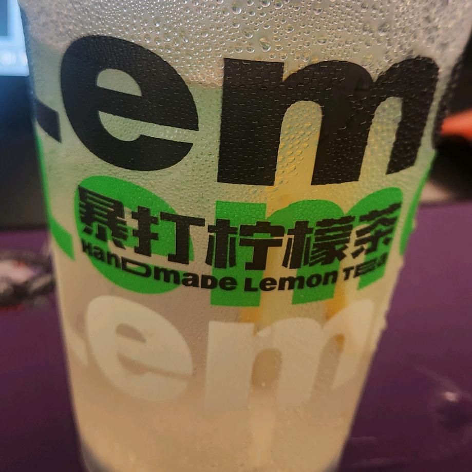暴打飞飞