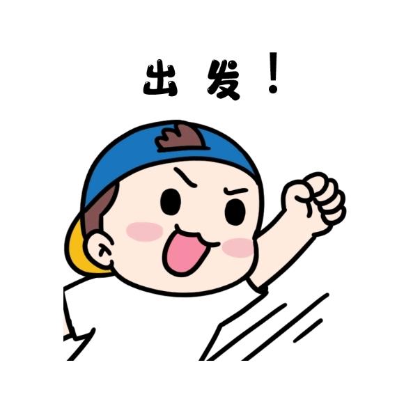 啊牛玩桥筏𓆟