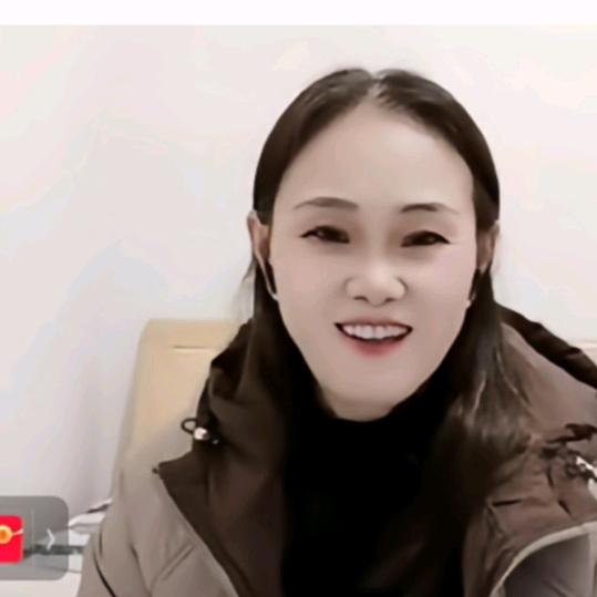 余姐