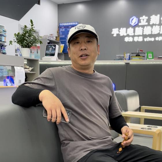 北京磊哥手机维修工作室