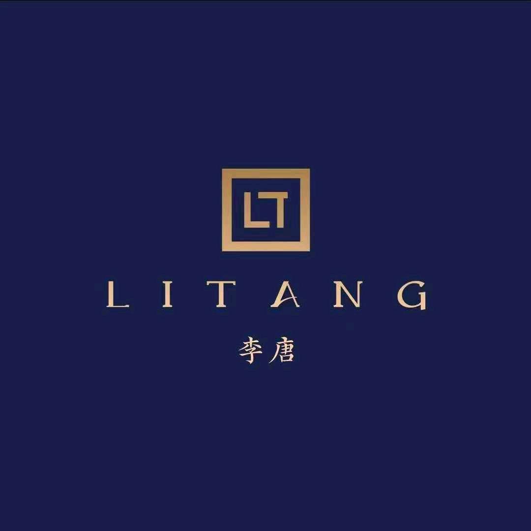 李唐【文玩回血】
