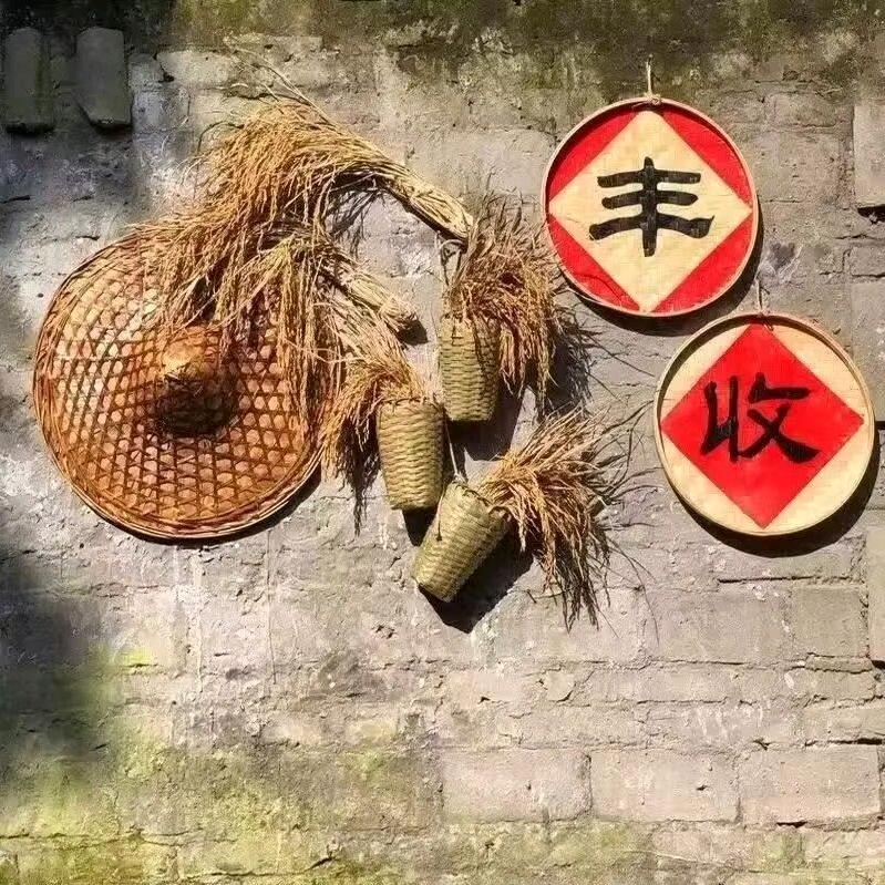 小农民（农产品）