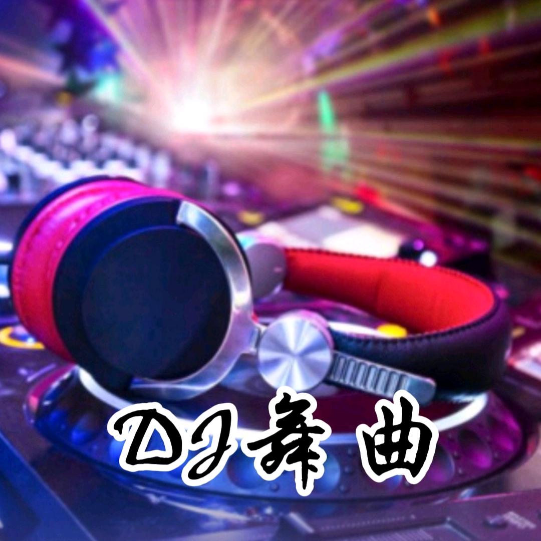 粤音