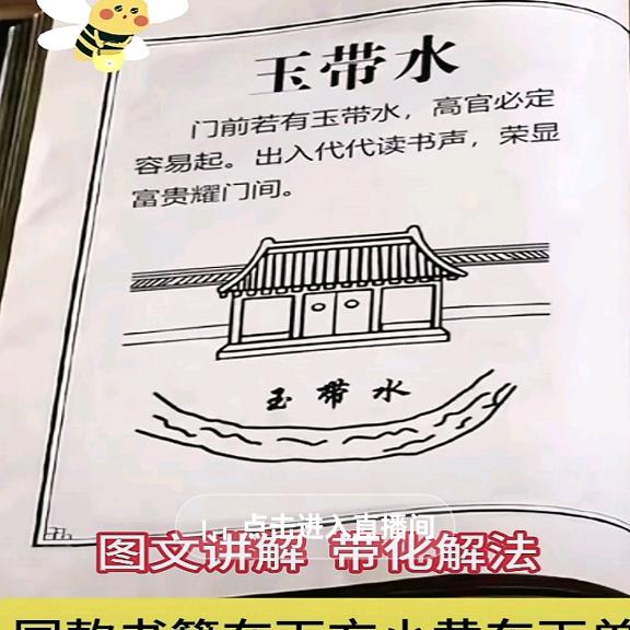 郑州开源地坪工程有限公司