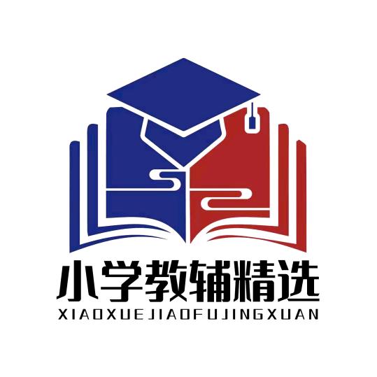 小学教辅 星辰图书
