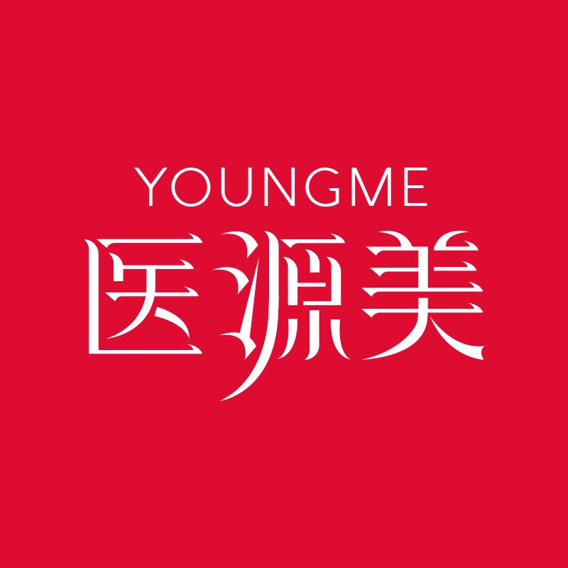 健康医疗器械专营店疱疹直播间