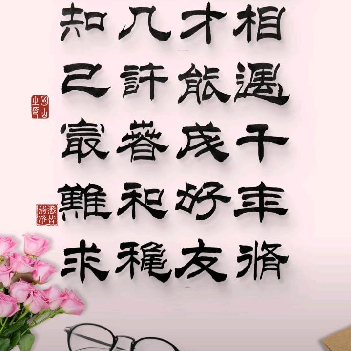 用户9124589720808