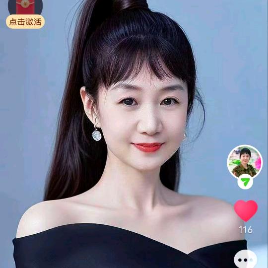 英子姐
