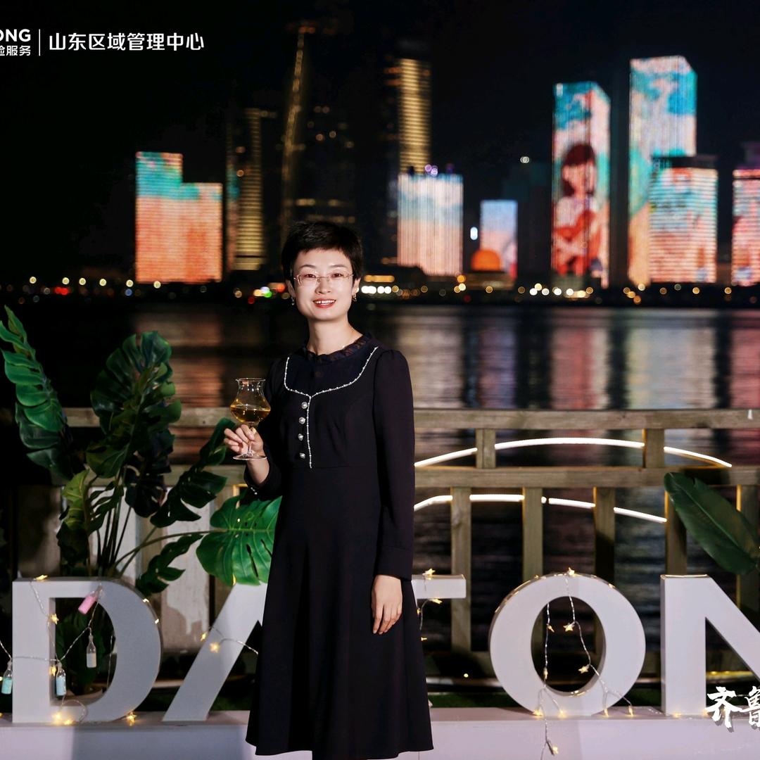 丽姐说保险