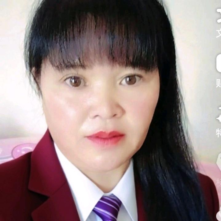 单身翠花