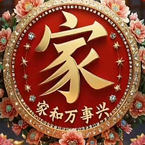 找米米D【15:10】【章哥】