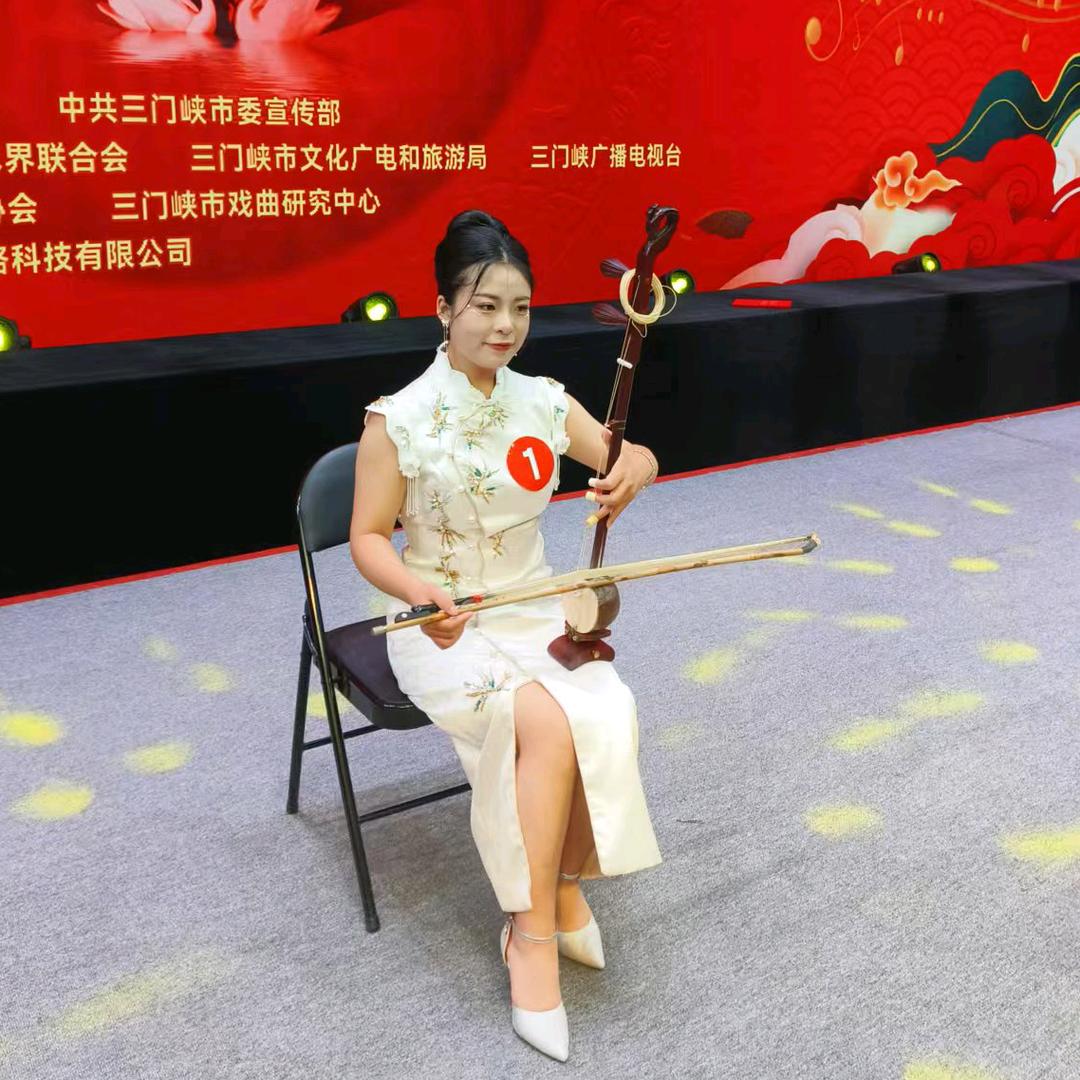 陕蒲 卢鑫妍